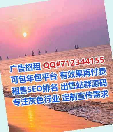 水族助孕农机有限公司